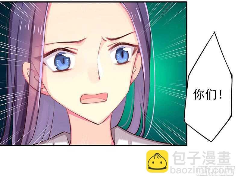 我等他