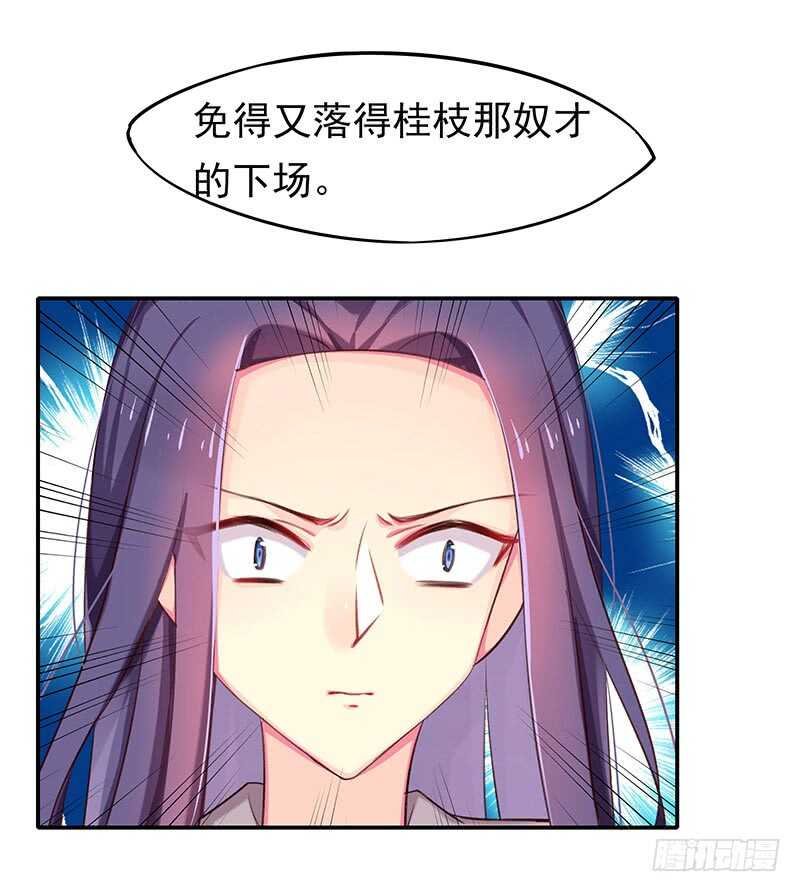 我等他