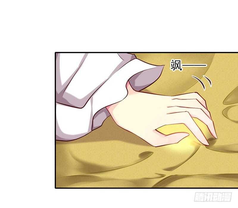 我等他