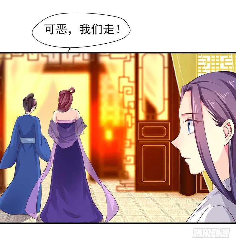 我等他