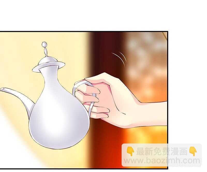 你心里还有我