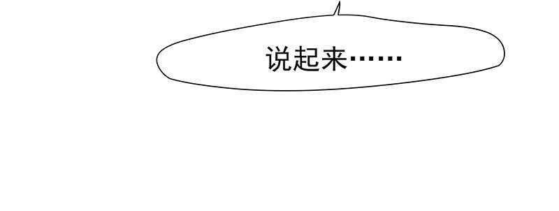 你心里还有我