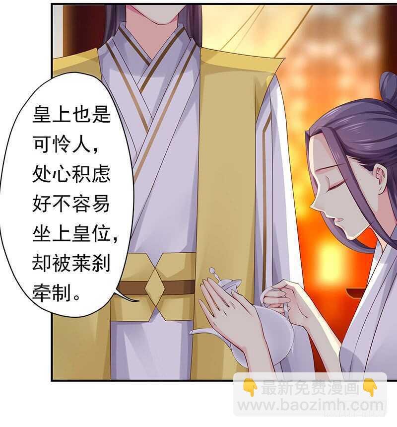 你心里还有我