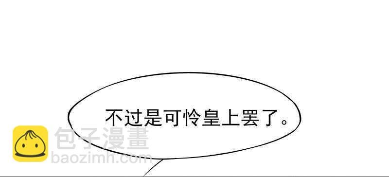 你心里还有我