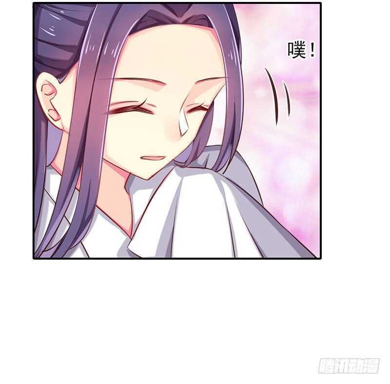 你心里还有我