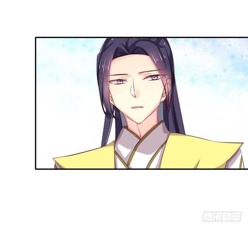 你心里还有我