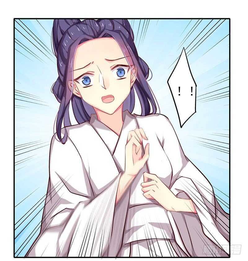 你心里还有我