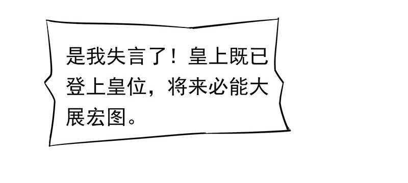 你心里还有我