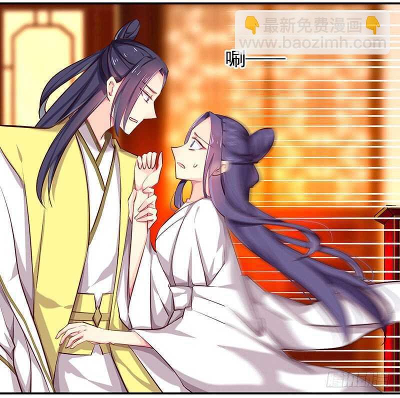 你心里还有我