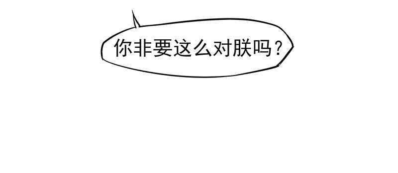 你心里还有我