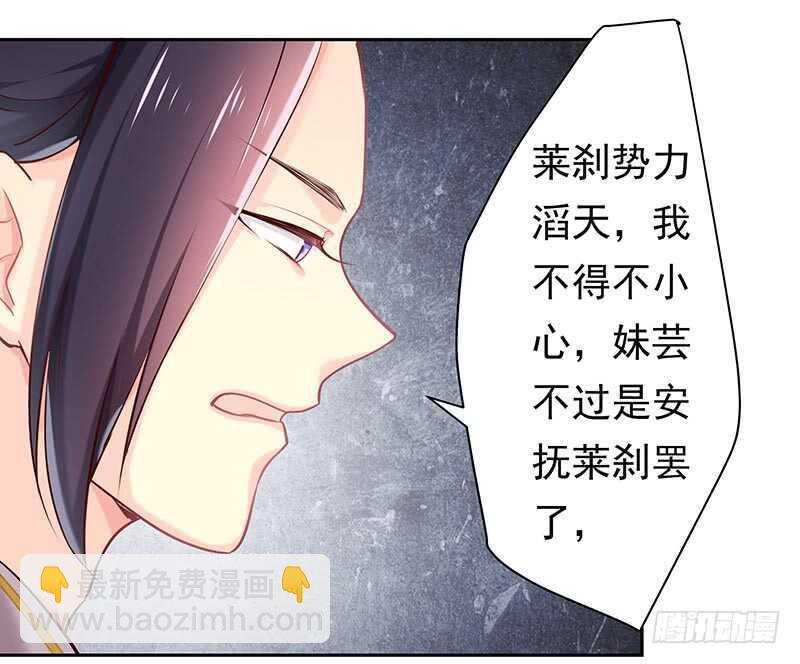 你心里还有我