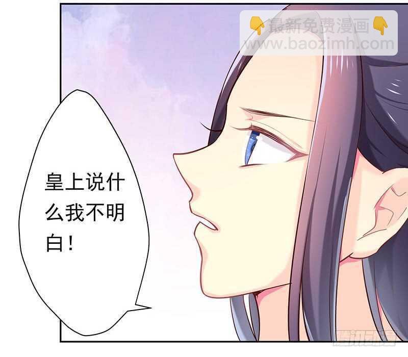 你心里还有我