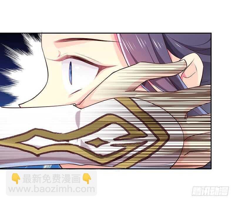 你心里还有我