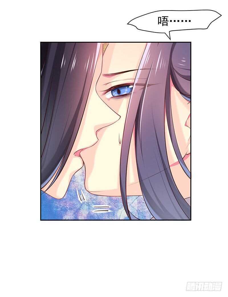你心里还有我
