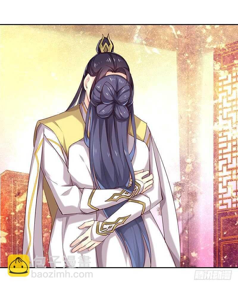 你心里还有我