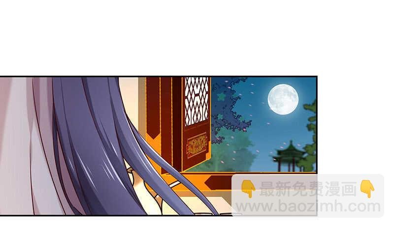 你心里还有我