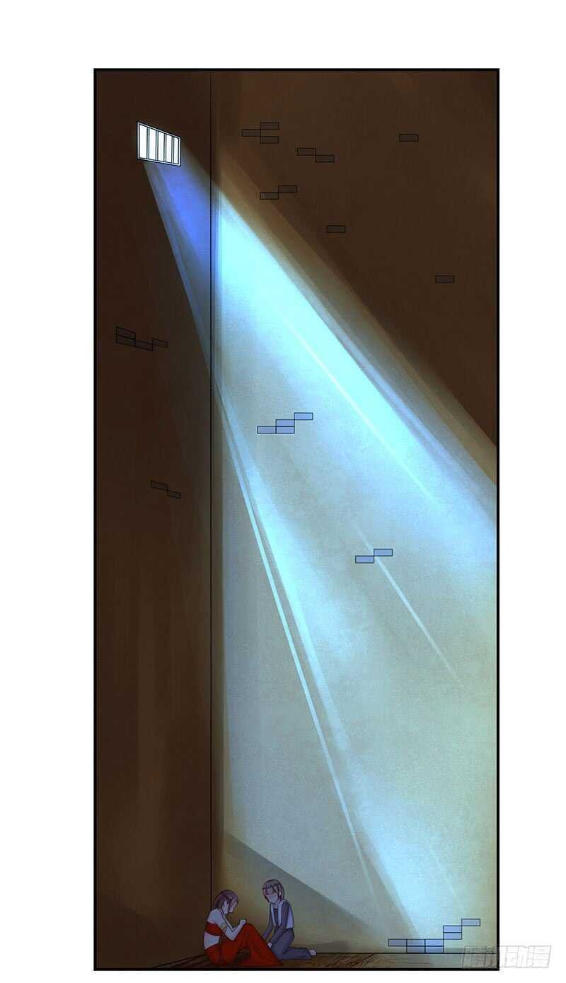 你心里还有我