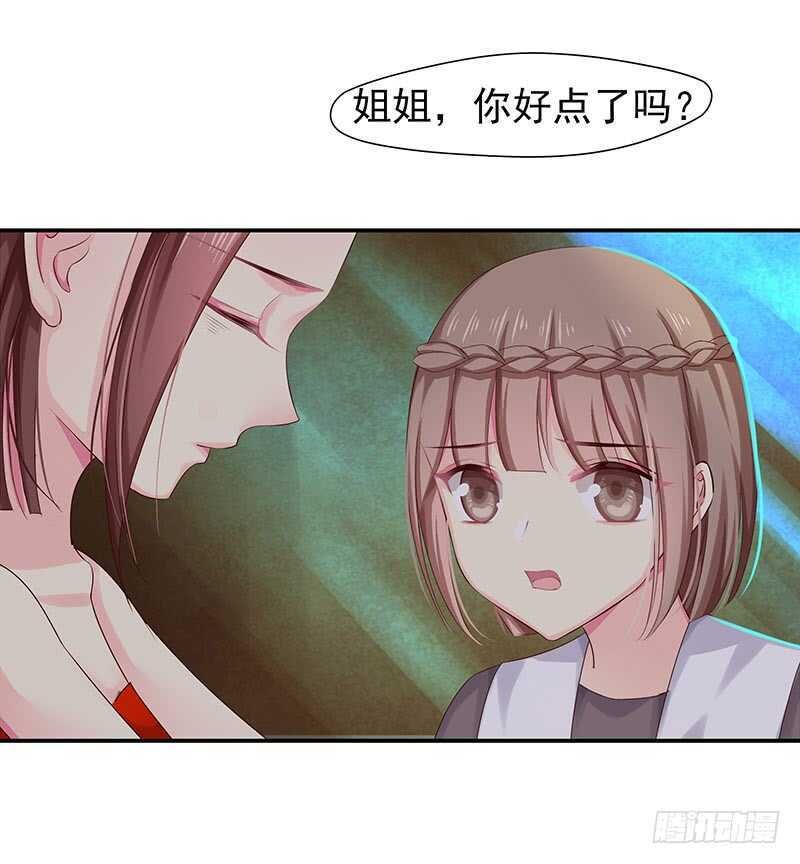 你心里还有我