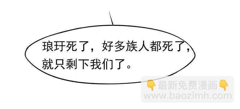 你心里还有我