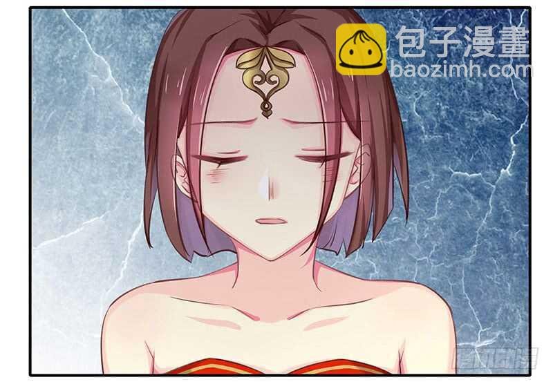 你心里还有我