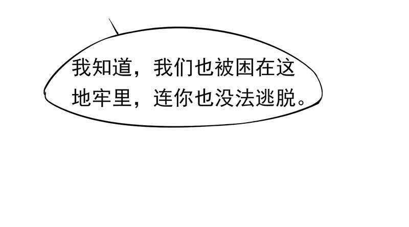 你心里还有我