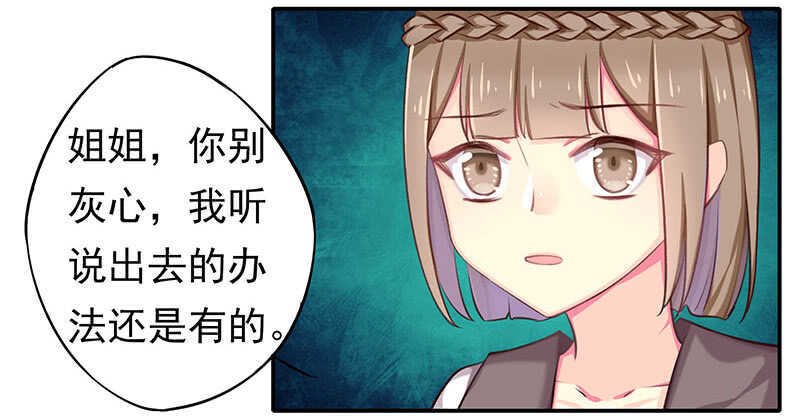 你心里还有我