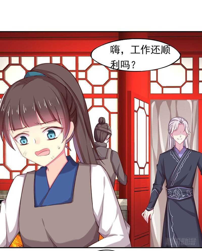 你心里还有我