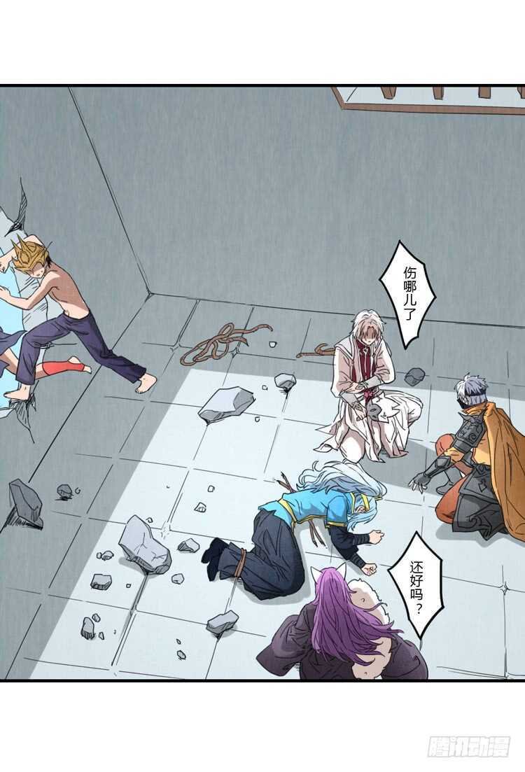 一定会重聚的！