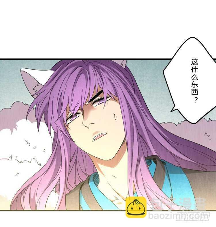 一定会重聚的！