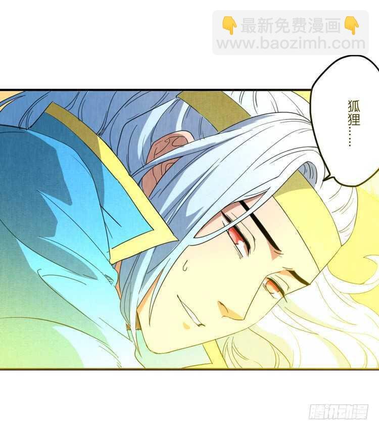 一定会重聚的！