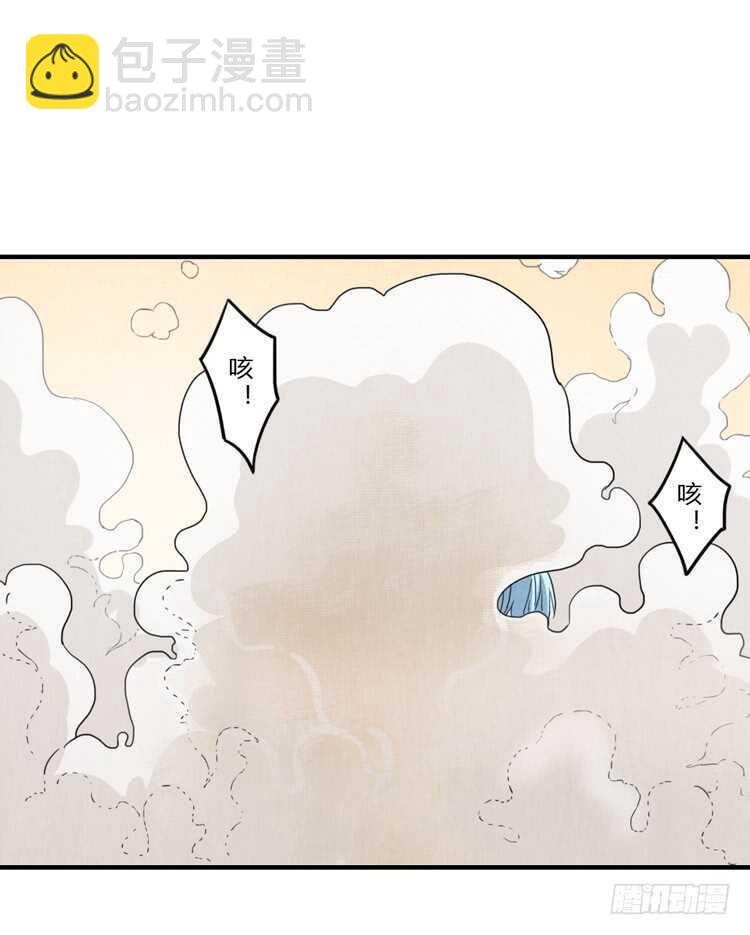 一定会重聚的！