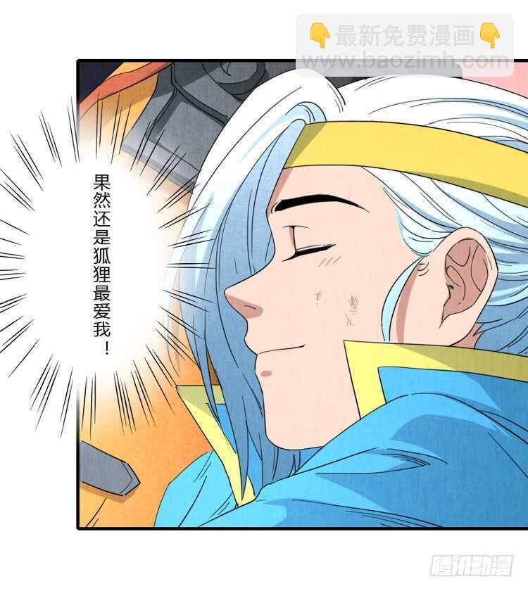 一定会重聚的！