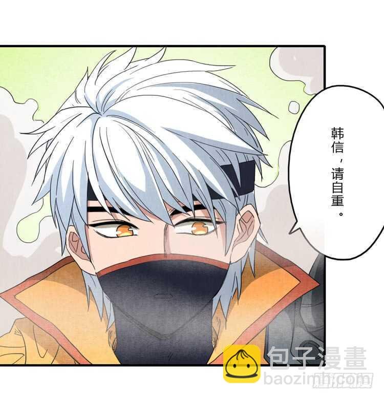 一定会重聚的！