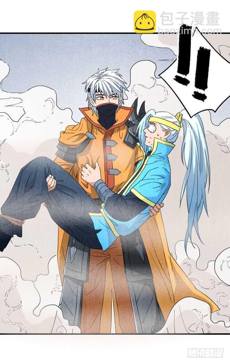 一定会重聚的！