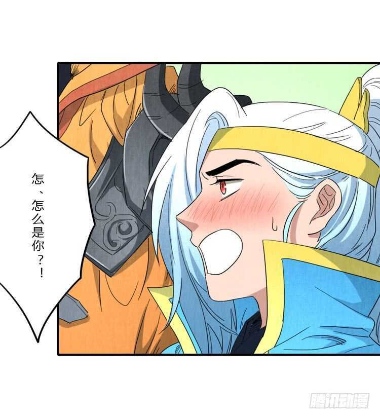 一定会重聚的！