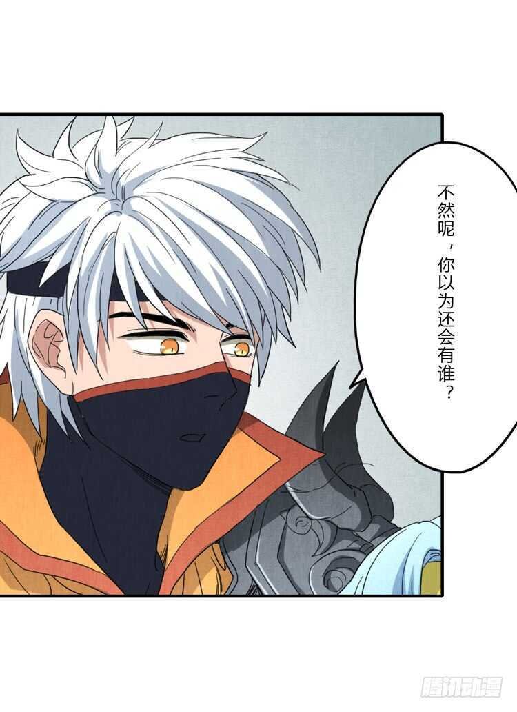 一定会重聚的！