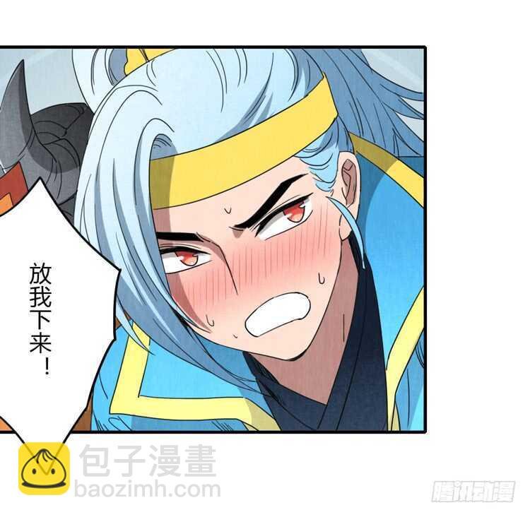 一定会重聚的！