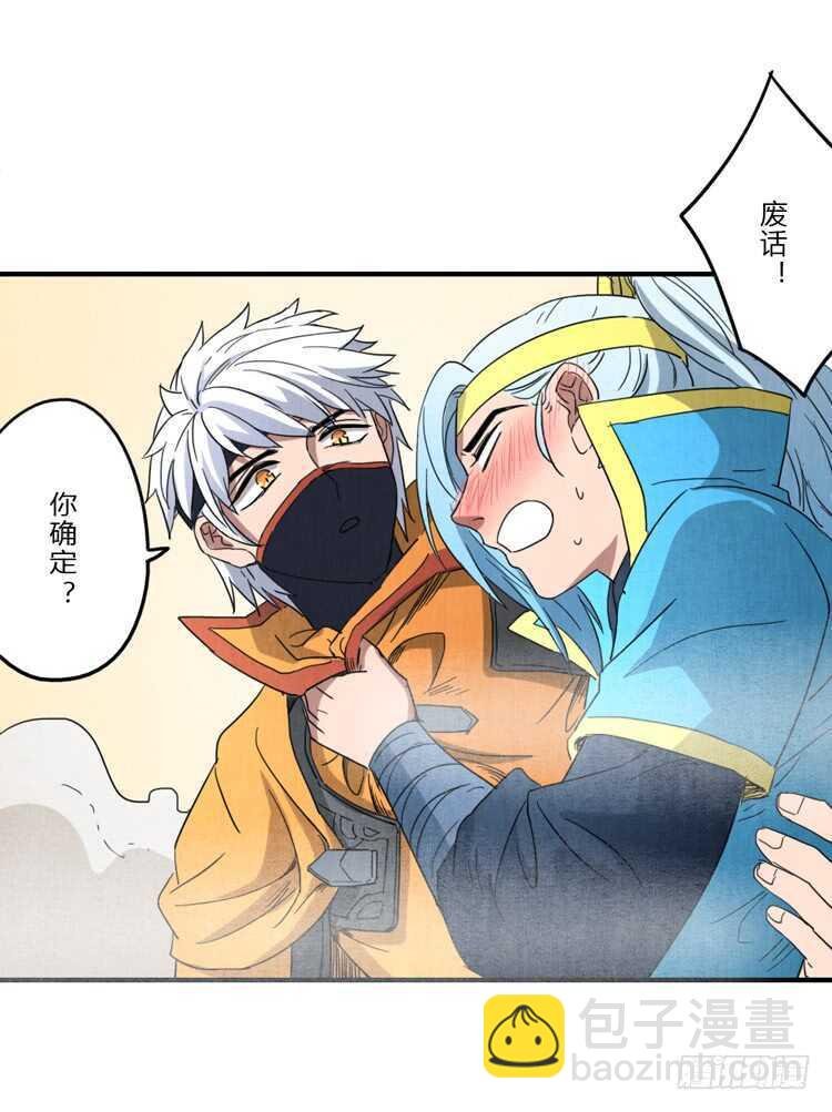 一定会重聚的！