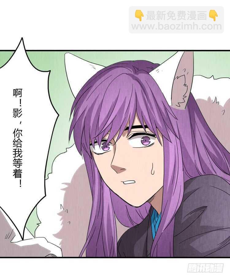 一定会重聚的！