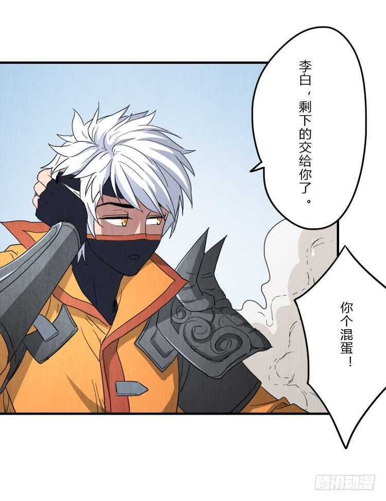 一定会重聚的！