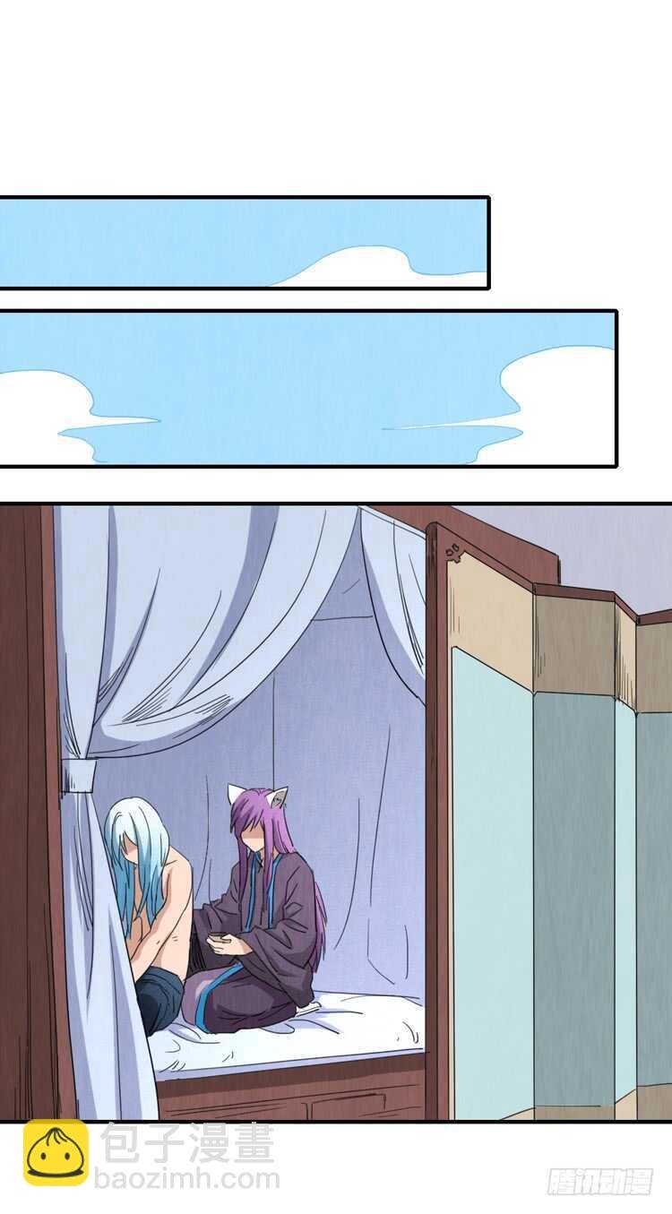 一定会重聚的！