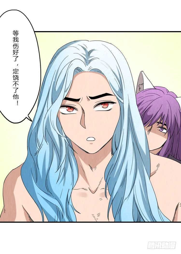 一定会重聚的！