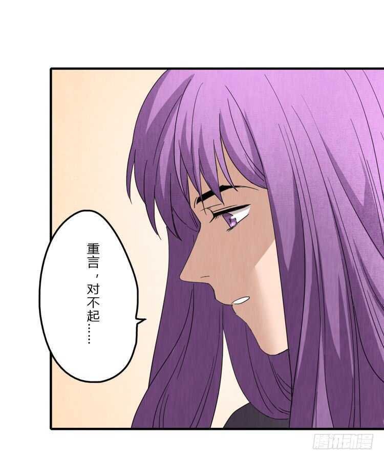 一定会重聚的！