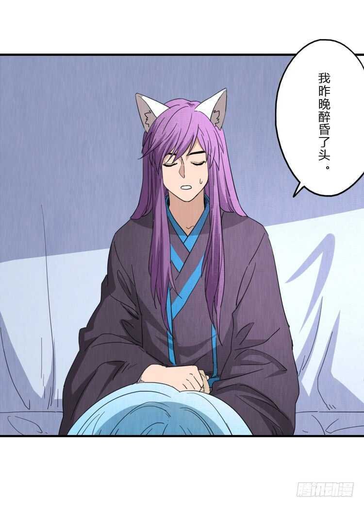 一定会重聚的！