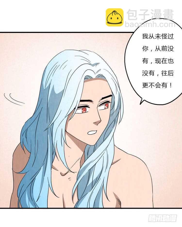 一定会重聚的！