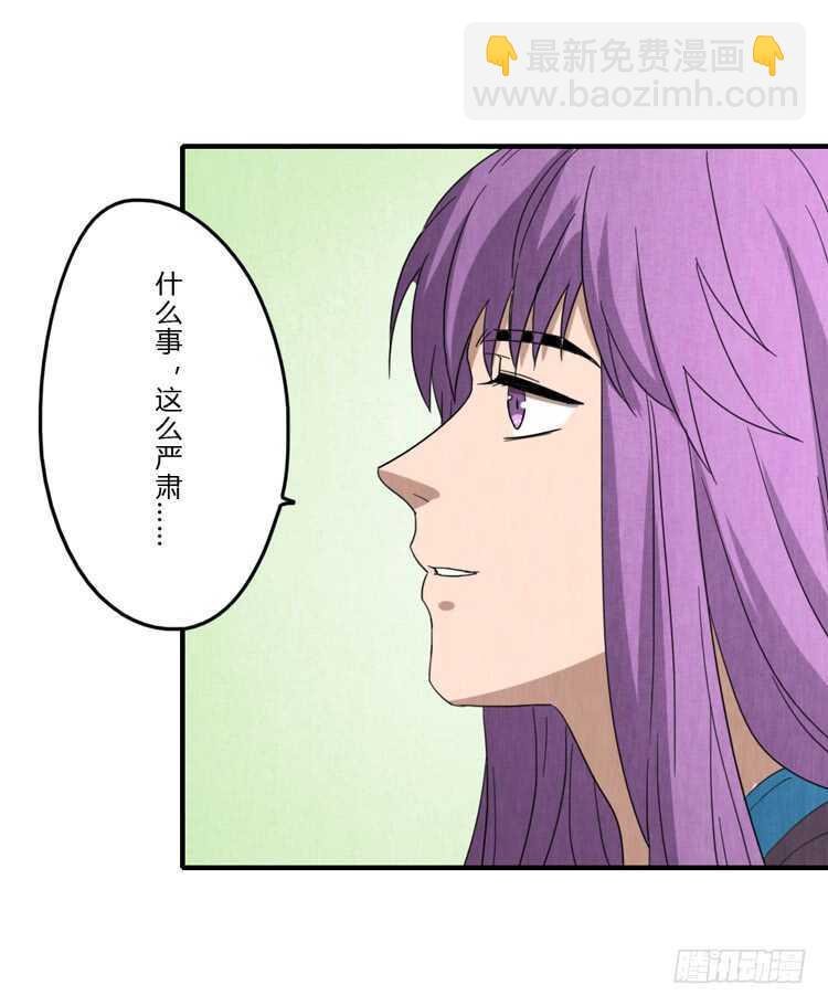 一定会重聚的！