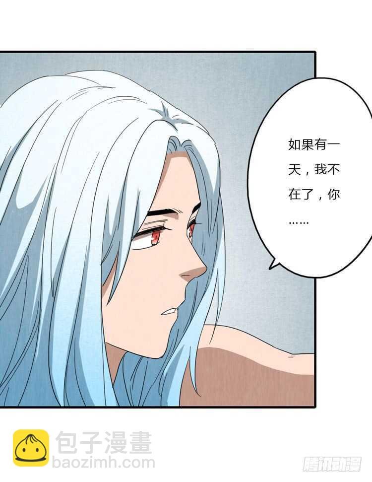 一定会重聚的！