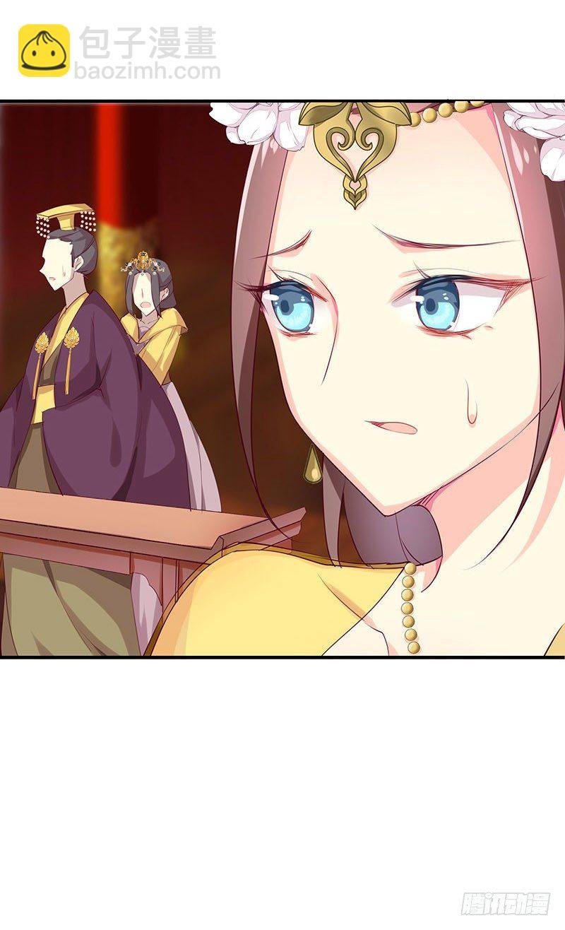 素妗