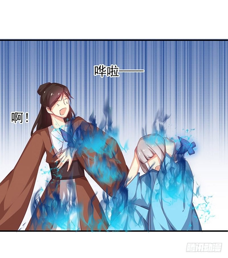 素妗