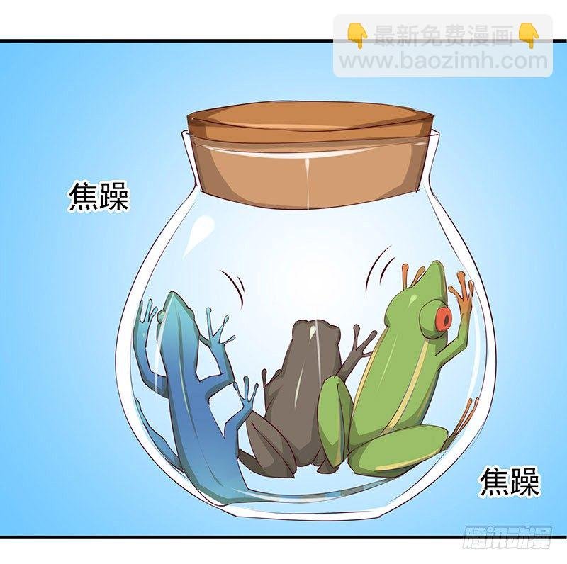 素妗